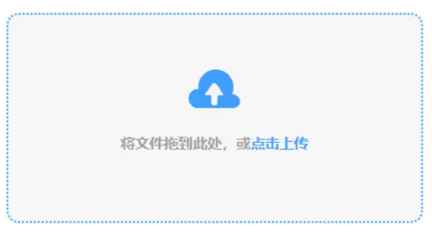 牛牛金花使用讲解 - 添加文件